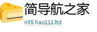 777888管家婆精准四肖从二四六香香资料期期准用途